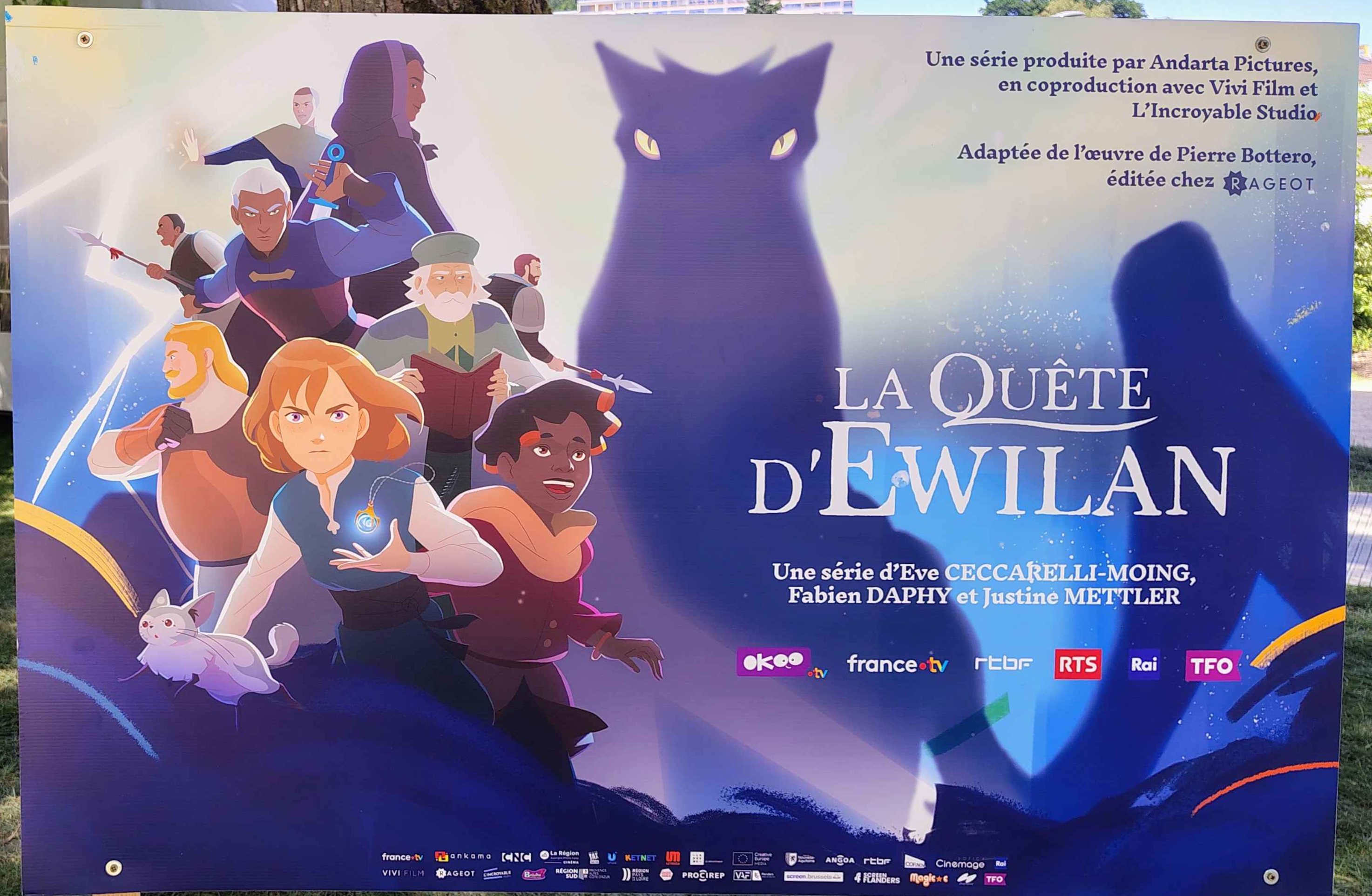Affiche Expo Ewilan Imaginale 1